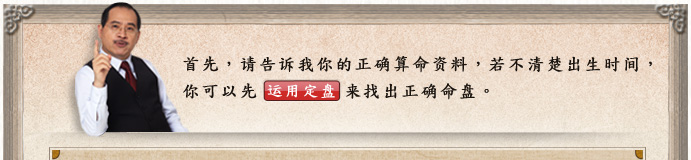 张盛舒