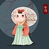 属马人运势2025