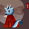属龙人运势2025