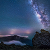 天秤座星座解析